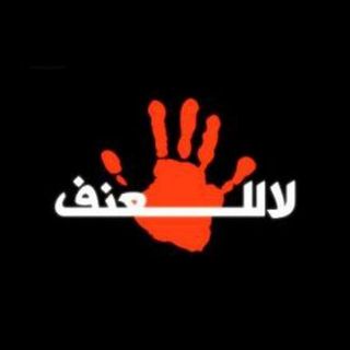 دالية الكرمل: اطلاق نار على محلات تجارية متواجدة على الشارع الرئيسي!