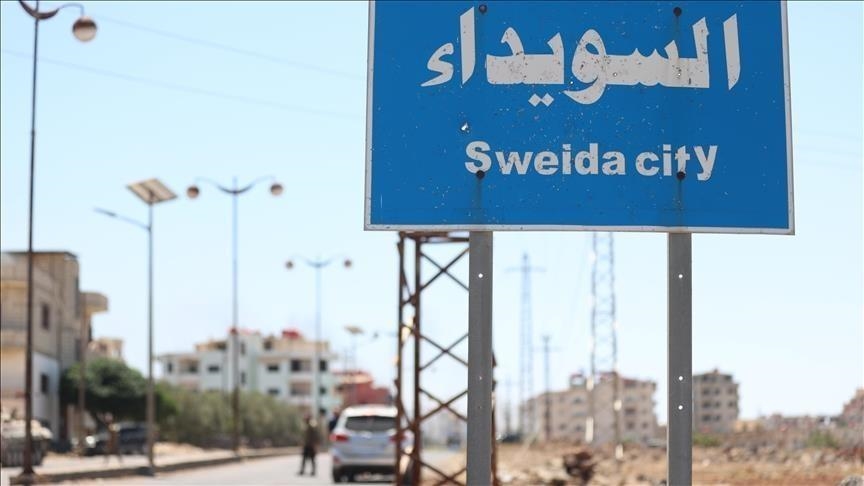حين ردّ الجميل بالخذلان :السويداء… جرح سوري مفتوح  بقلم: صاحب موقع احداث السويداء  / هناء عمرو خاص لكل الناس